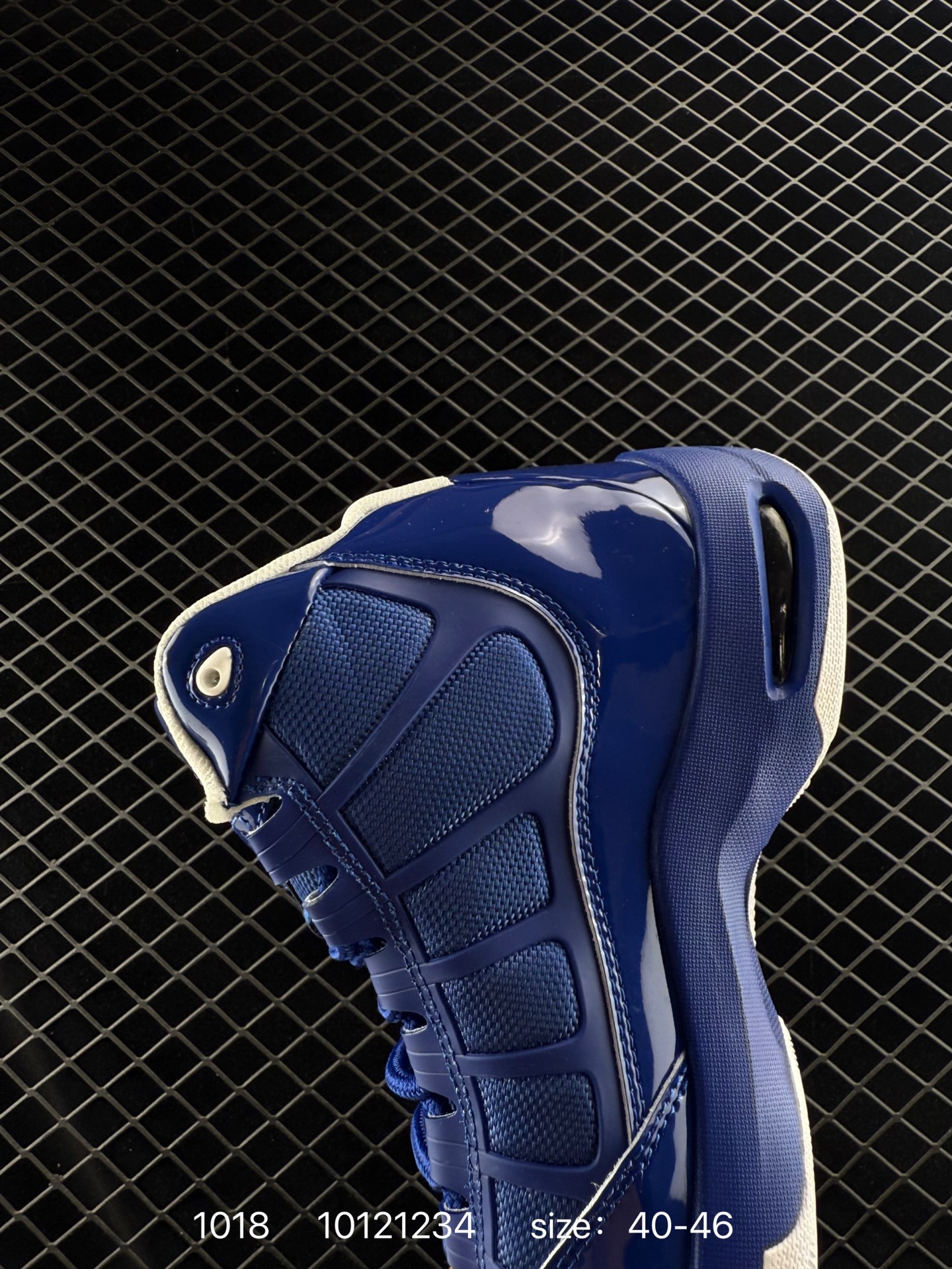 Nike Air Jordan 6 Retro